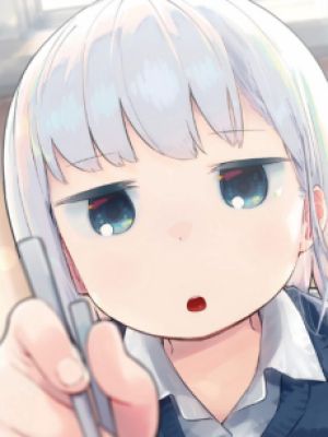 Reina Aharen
