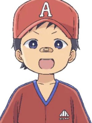 Atsushi