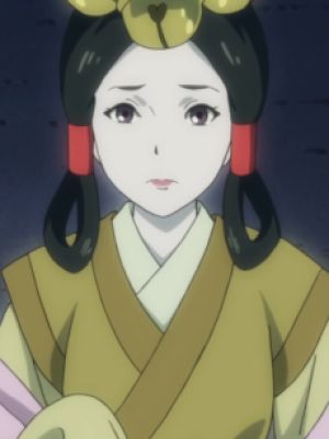 Suzuhiko-hime