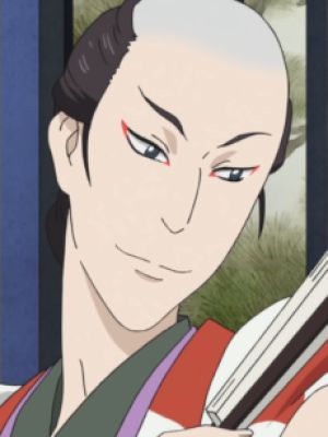 Byoubunozoki
