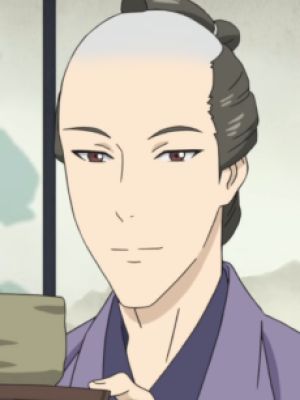 Nikichi