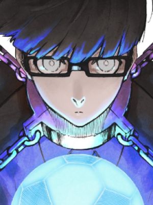 Jinpachi Ego