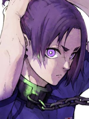 Reo Mikage