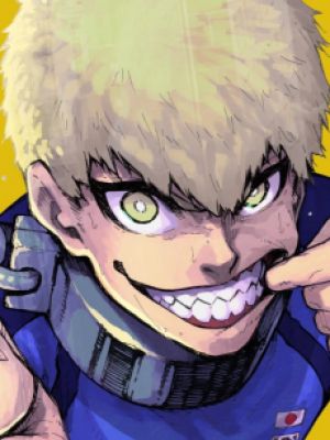 Jingo Raichi