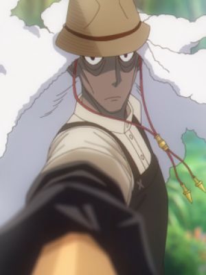 Garden Tenchou