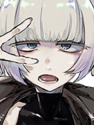 Nazuna Nanakusa