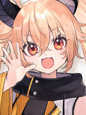 Kagase Uno