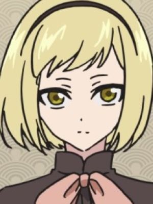 Itsuki