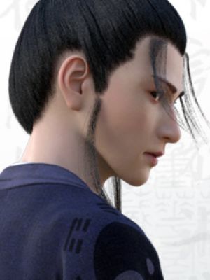 Sheng Fu