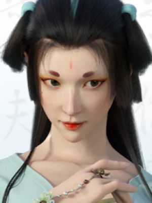 Ye Qing