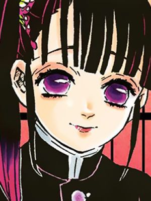 Kanao Tsuyuri
