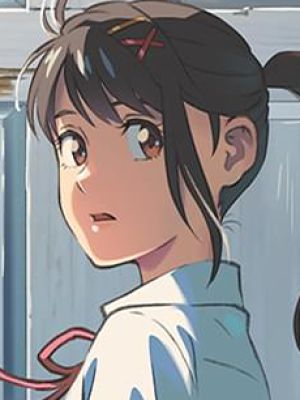 Suzume Iwato