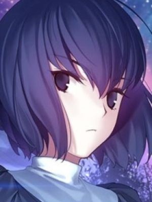 Alice Kuonji