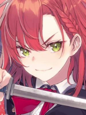 Amyu