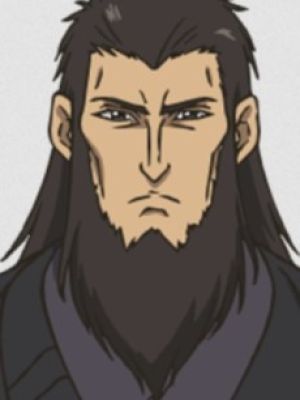 Nills Schon Mifune