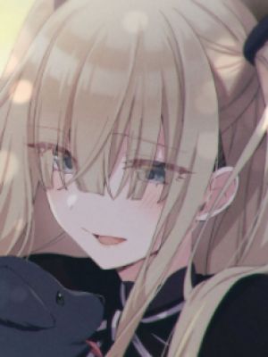 Gujin