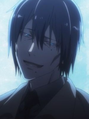 Shikabane