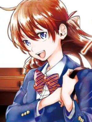 Ritsuko Akine