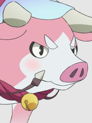 Shishinoshin