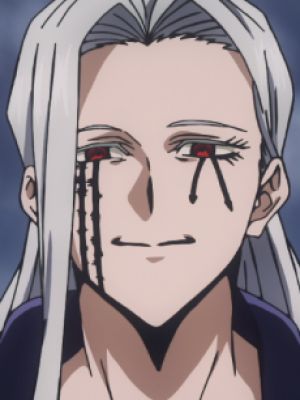Innocent Zero