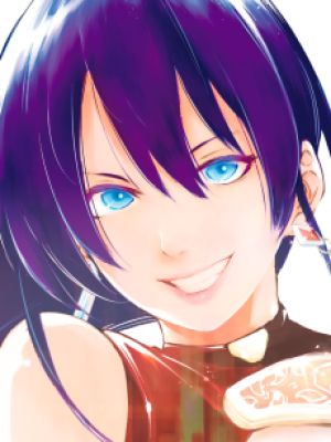 Towa Amane