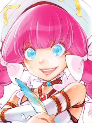 Kyouju