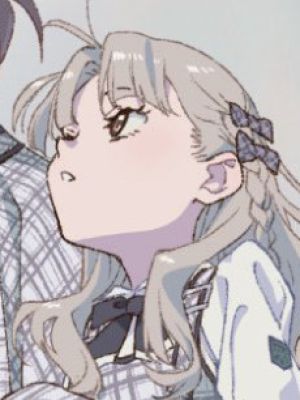 Kaede Nagamine