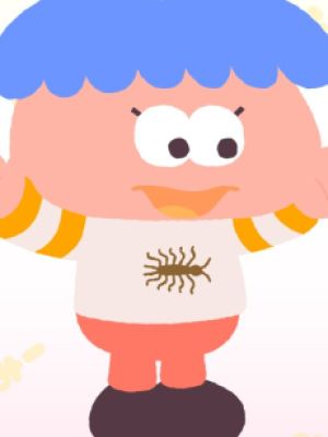 Gejigejizuki no tomodachi