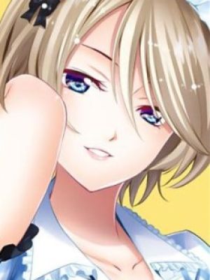 Akane Hououji