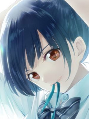 Ami Tsuruga