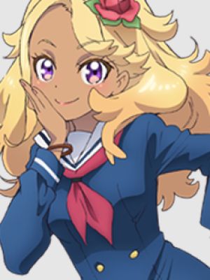 Reimi Kuga