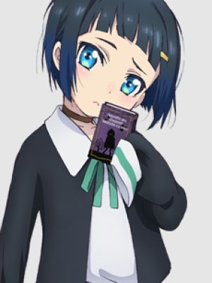 Akira Shinonome