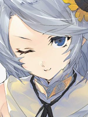 Ninrir