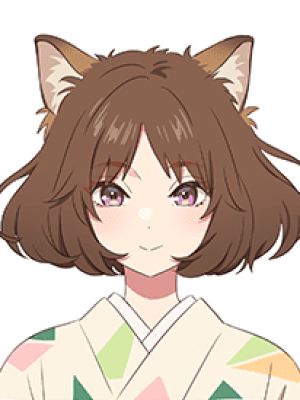 Dongitsune