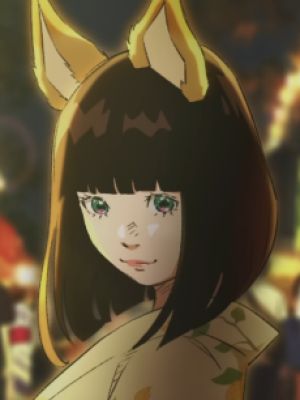 Akimatsuri no Dongitsune