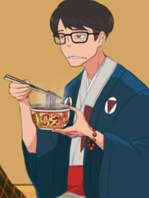 Megamorishi