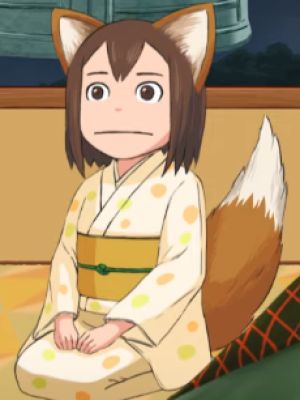 Dongitsuneshi