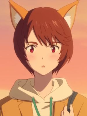 Dongitsune