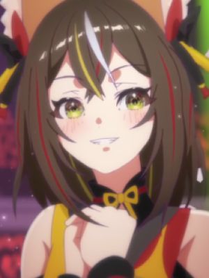Dongitsune