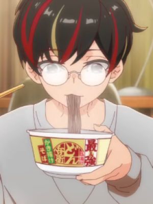 Don Ota-kun