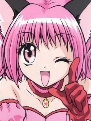 Ichigo Momomiya