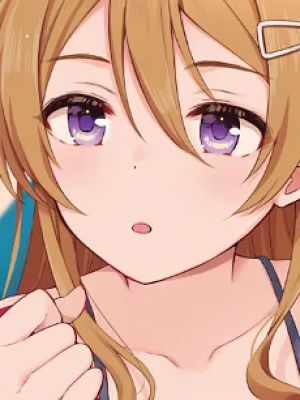 Kaede Sajou