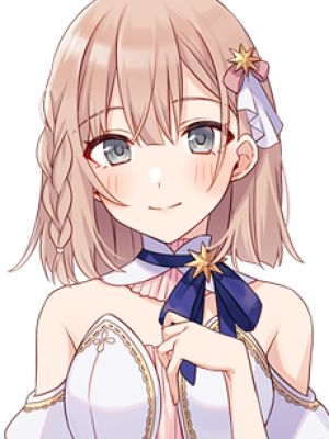 Hinano Hoshikita