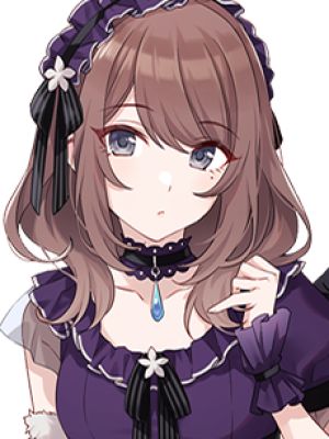 Sana Murafuji