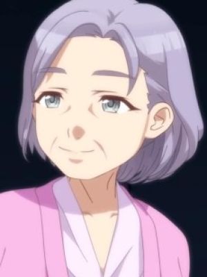 Hinano no Obaa-chan