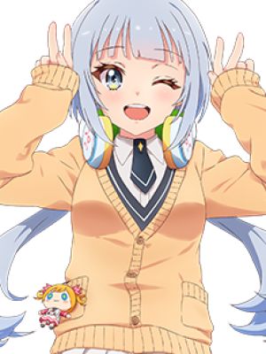 Iroha Senju