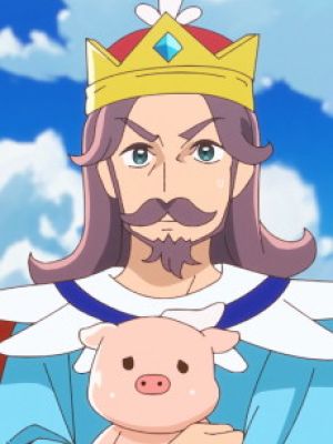 Kokuou