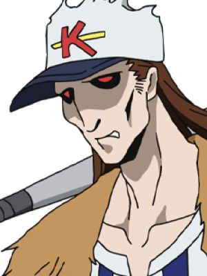 Batting Center Saitou