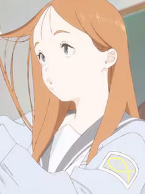 Sumika Youka