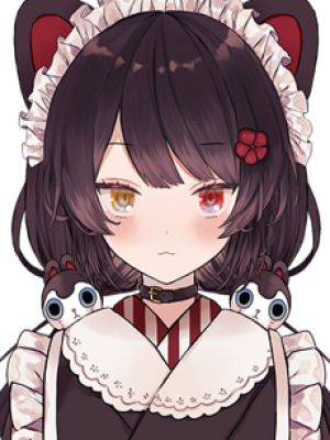 Toko Inui